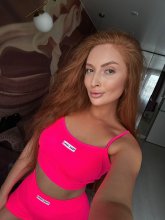 Подруга Карина - Обнинск Подруга Карина - Обнинск