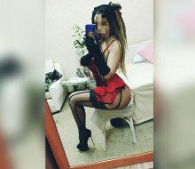Подруга Кира - Южно-Сахалинск