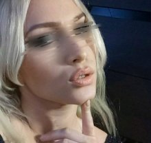 Подруга  - Коломна