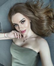 Подруга Тигренок - Благовещенск