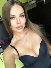 Подруга Лера - Благовещенск