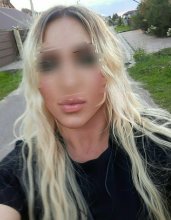Подруга  - Домодедово