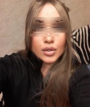 Подруга  - Электросталь