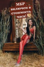 Подруга Алиса. - Калуга