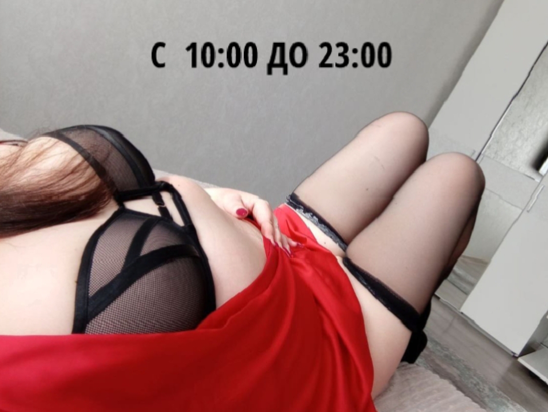 Girl Marishka,oplata nalichnymi .VERNULA AKTsIYu PO 11t(aktsiya ogranichena po vremeni) - Yuzhno-sahalinsk