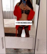 Girl Marishka,oplata nalichnymi .VERNULA AKTsIYu PO 11t(aktsiya ogranichena po vremeni) - Yuzhno-sahalinsk