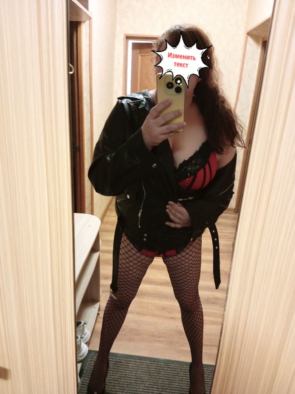 Girl Viktoriya - Yuzhno-sahalinsk