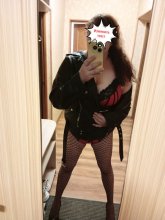 Girl Viktoriya - Yuzhno-sahalinsk