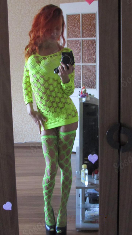 Girl Goryachaya milfa - Novosibirsk