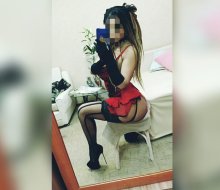 Подруга Кира - Южно-Сахалинск