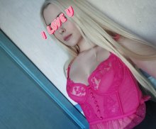 Подруга ОКСАНА♥️ ВПЕРВЫЕ У ВАС .ФОТО МОИ - Калуга