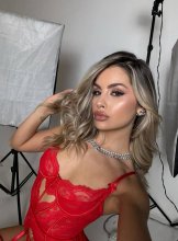 Подруга Дарина - Благовещенск Подруга Дарина - Благовещенск