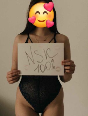 Girl OLYa❤FRUNZE - Novosibirsk