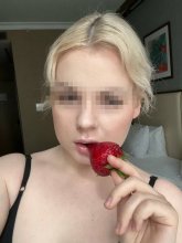 Подруга АНИТА ЛЮКС - Старый Оскол