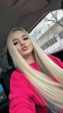 Подруга Наташа - Калуга