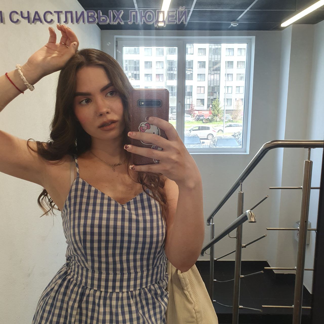 Girl Nastyusha VPERVYE - Obninsk
