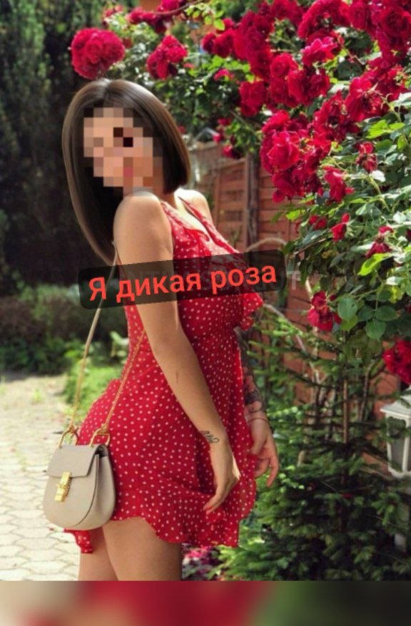 Подруга Татарочка - Старый Оскол