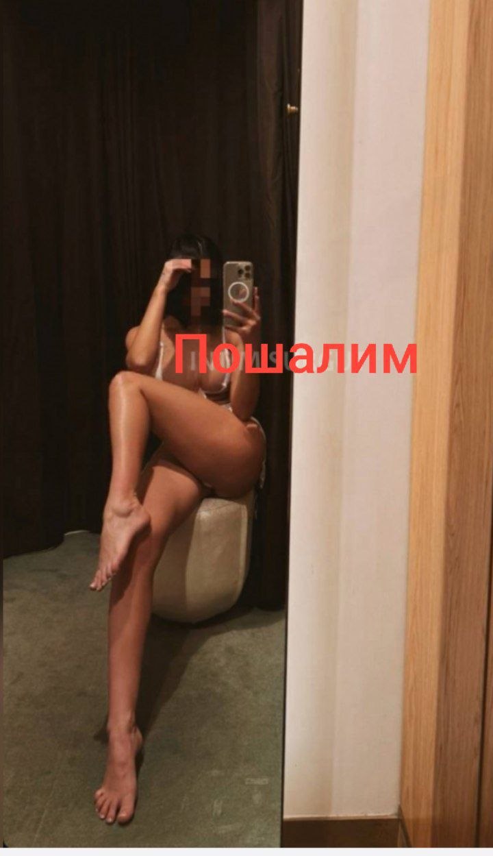 Подруга (Татарочка ) - Старый Оскол