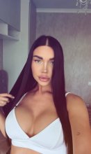 Подруга Лана - Благовещенск Подруга Лана - Благовещенск