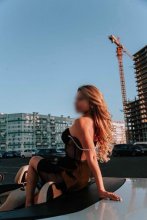 Подруга Яна - Благовещенск Подруга Яна - Благовещенск