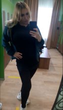 Подруга Инга - Коломна