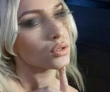 Подруга Инга - Коломна