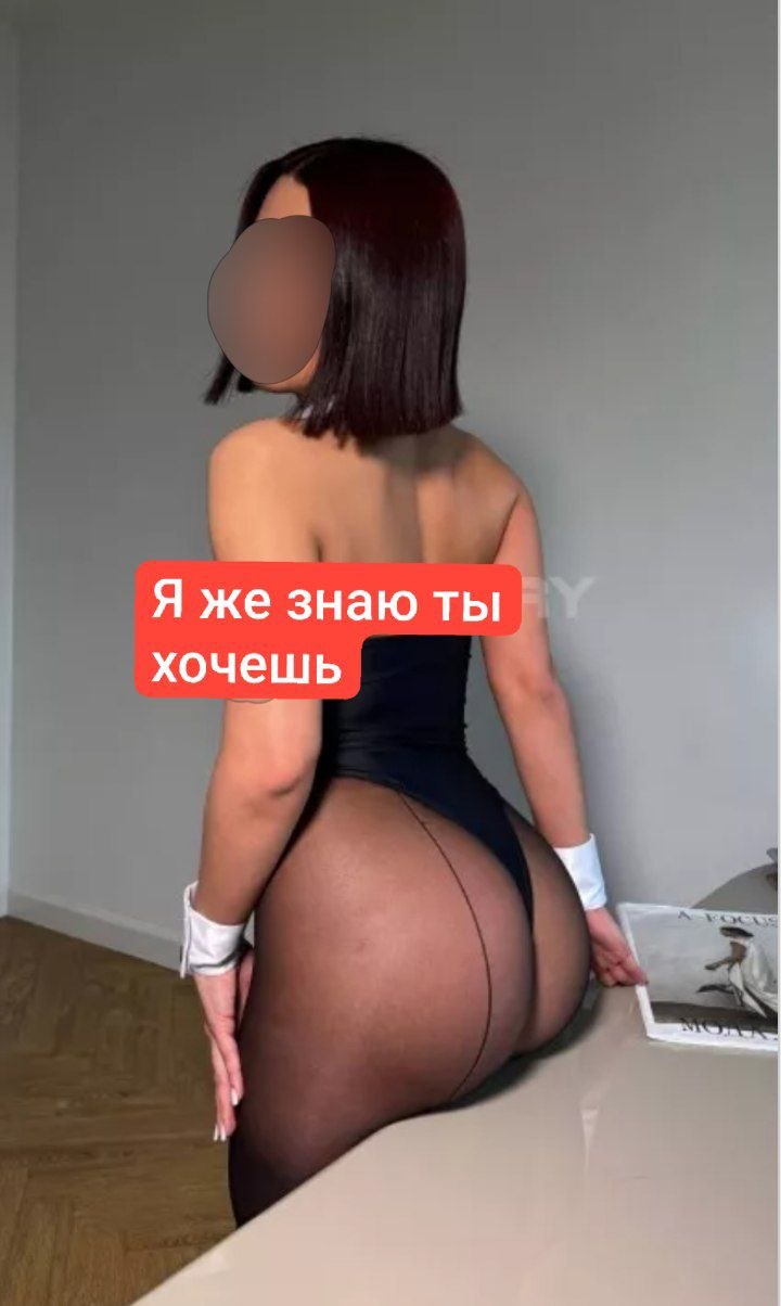 Подруга Татарочка (Роза) - Старый Оскол