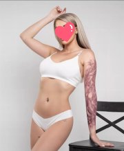 Подруга Соня - Южно-Сахалинск