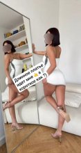 Подруга Кавказская пленница) - Старый Оскол Подруга Кавказская пленница) - Старый Оскол