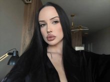 Подруга Марина - Благовещенск