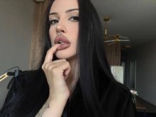 Подруга Марина - Благовещенск