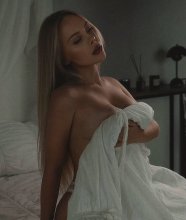 Подруга Ксюша - Благовещенск