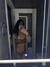 Подруга Айза - Петропавловск-Камчатский Подруга Айза - Петропавловск-Камчатский