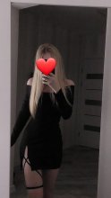 Подруга ТОЛЬКО 5 ДНЕЙ - Петропавловск-Камчатский