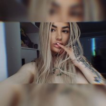 Подруга Милана - Южно-Сахалинск Подруга Милана - Южно-Сахалинск