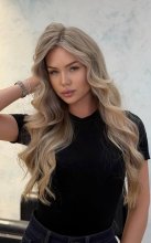 Подруга Алена - Благовещенск