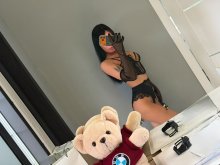 Подруга Даша NEW - Норильск