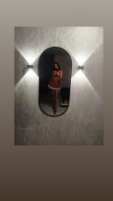 Подруга Ада ♦️ топ 10/10 - Петропавловск-Камчатский