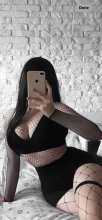 Подруга Настя - Южно-Сахалинск Подруга Настя - Южно-Сахалинск