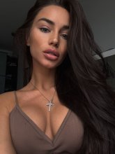 Подруга Дашенька - Южно-Сахалинск Подруга Дашенька - Южно-Сахалинск