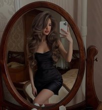 Подруга Любовь - Благовещенск