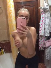 Подруга Оля - Северодвинск
