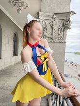 Подруга Ева - Благовещенск Подруга Ева - Благовещенск