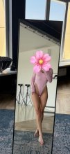 Подруга Юля - Благовещенск