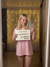 Girl Eva❤REALNAYa✅ - Obninsk