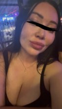 Подруга Скарлетт - Южно-Сахалинск