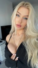 Подруга Марина - Благовещенск
