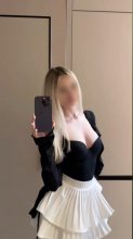 Подруга ПЕРВЫЙ ДЕНЬ София - Петропавловск-Камчатский