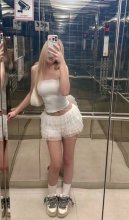 Подруга ПЕРВЫЙ ДЕНЬ София - Петропавловск-Камчатский
