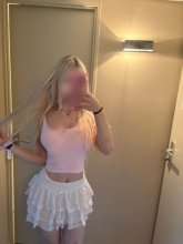 Подруга ПЕРВЫЙ ДЕНЬ София - Петропавловск-Камчатский Подруга ПЕРВЫЙ ДЕНЬ София - Петропавловск-Камчатский